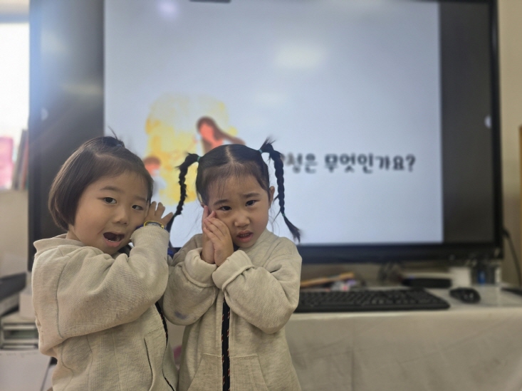 내가 생각하는 경청은?